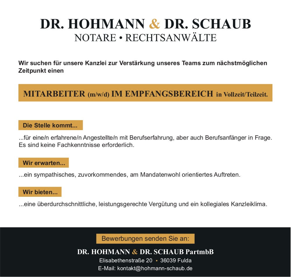 Mitarbeiter (m/w/d) im Empfangsbereich