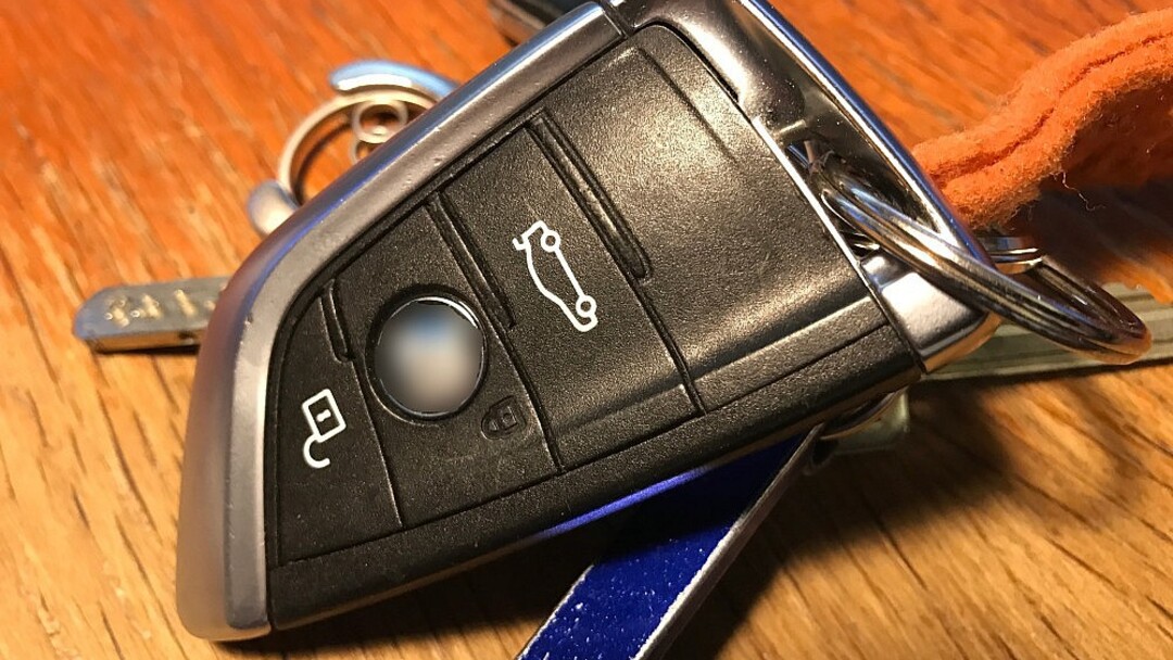 KeylessGoSystem wohl ausgenutzt Polizei gibt Tipps für besseren Schutz RHÖN OsthessenNews