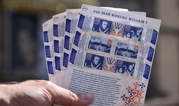 Sonderbriefmarken zum 250. Geburtstag König Wilhelms I. von Oranien