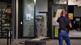 Geldautomat in Hanau gesprengt - Täter auf der Flucht